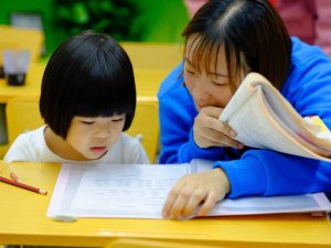 Why a Strong Foundation in Chinese Is Necessary