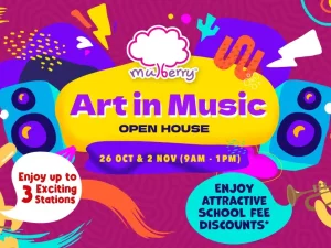 Art in Music Open House October 2024